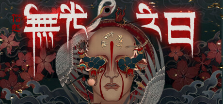 图片[2]-僭越：无光之日（Build.10423090-.1.0+中文语音）