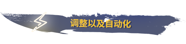 图片[10]-人民的力量/Power to the People