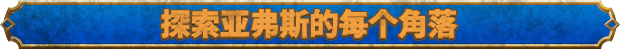 图片[2]-失落迷城：群星的诅咒/Asterigos: Curse of the Stars（v01.06—更新英灵的呼唤DLC）