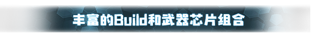图片[12]-重装岚影