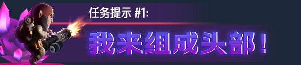 图片[8]-霓虹入侵者/From Space（更新v1.3.2212）