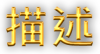 图片[2]-无王国度/No King No Kingdom（v13.0整合3DLC）