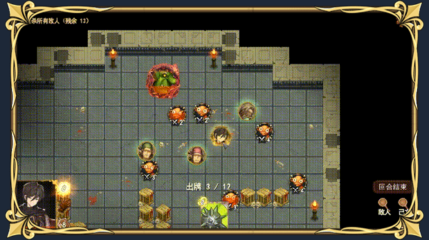 图片[16]-漂流佣兵（Build.10307632-0.8.2301012p3）