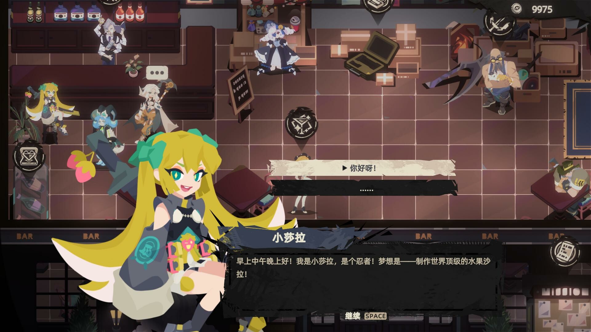 图片[16]-重返深渊（Build.10283715-1.9-各种多项新增）