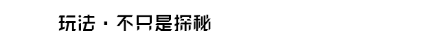图片[4]-退潮/Jusant