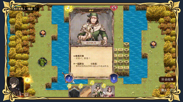 图片[20]-漂流佣兵（Build.10307632-0.8.2301012p3）