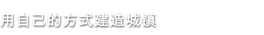 图片[2]-澳洲梦想镇/Dinkum（v0.4.3）