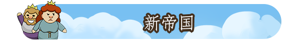 图片[12]-再占一岛/One More Island（v1.5.0）