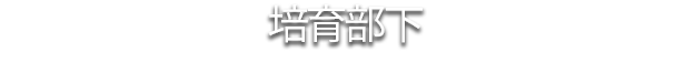 图片[10]-不死军团2/Undead Horde 2 Necropolis（V1.0.4.3-巨魔军-永恒勇士团）