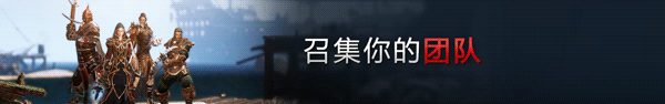 图片[8]-神界：原罪2终极版/Divinity: Original Sin 2（V3.6.117.3735+DLC）