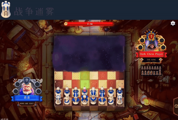 图片[8]-后翼弃兵：迷雾棋局（Build.9772380-0.18.8-女王万岁）