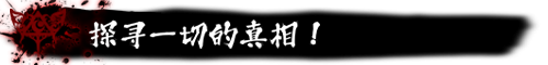 图片[2]-月之镜