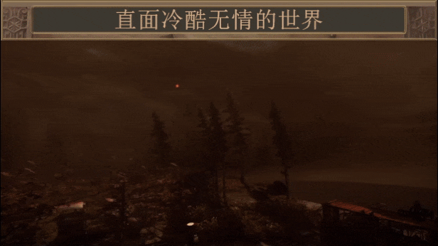 图片[4]-耀斑纪元/New Cycle （更新v135.06）