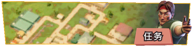 图片[10]-荣耀军营/One Military Camp（v0.9.3.0）