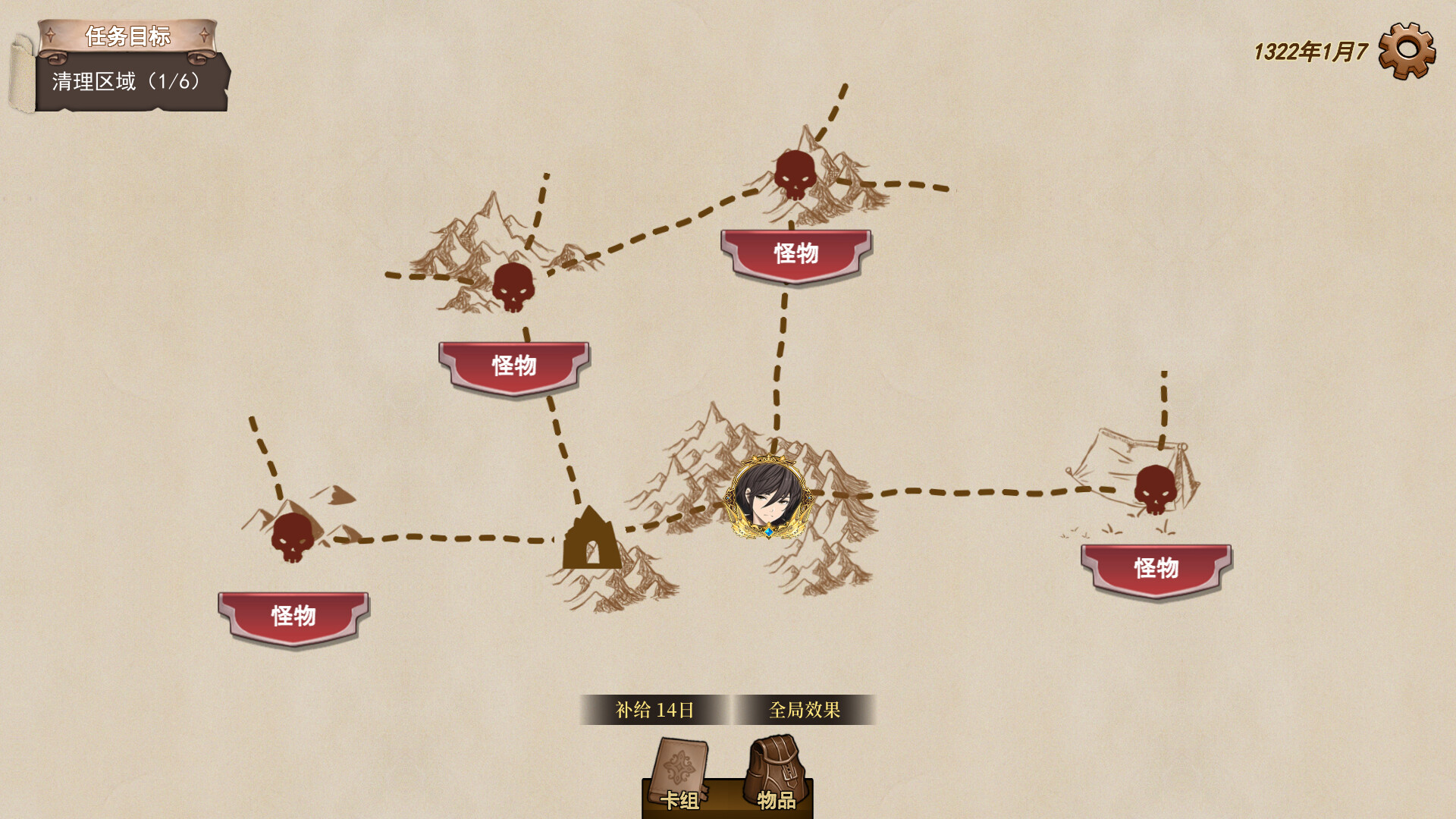 图片[36]-漂流佣兵（Build.10307632-0.8.2301012p3）
