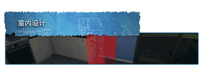 图片[6]-房产达人/House Flipper（v1.21333整合奢华DLC）
