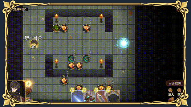 图片[24]-漂流佣兵（Build.10307632-0.8.2301012p3）