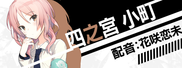 图片[14]-流星世界演绎者：Badge & Dagger（Build.8904199-1.01+DLC）