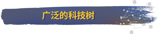 图片[14]-人民的力量/Power to the People