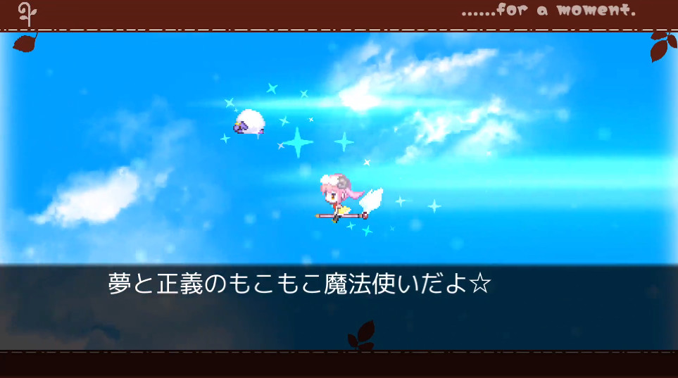 图片[6]-魔法少女小羊（Build.10088312）