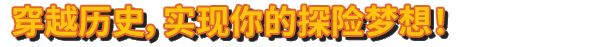 图片[2]-波兰球：编年史/Bang-On Balls: Chronicles Deluxe Edition（单机同屏双人）
