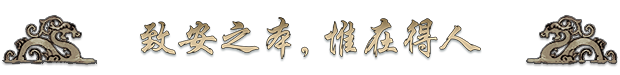 图片[30]-东方平野孤鸿-鸿野至宝版（Build.9955387）