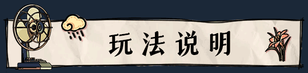 图片[6]-6栋301房（Build.9557001）