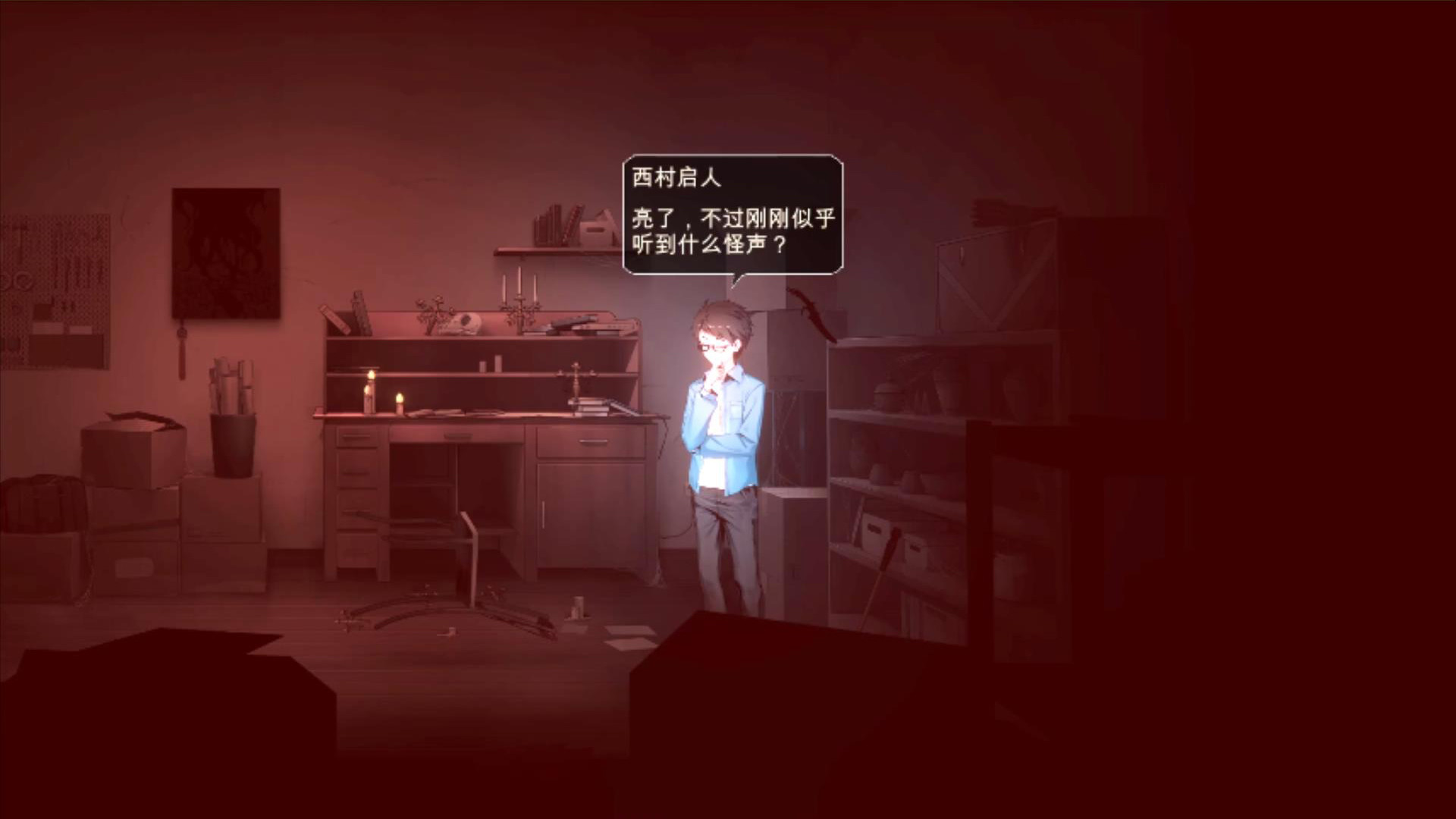 图片[28]-月之镜（Build.10357767-0.72HF+DLC）