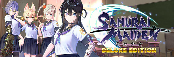 图片[4]-武士少女/SAMURAI MAIDEN（豪华版-Build.10111530全DLC+预约特典 及早购买特典）