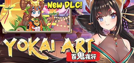 图片[2]-妖谈：百鬼夜行（Build.9615209-1.01+DLC）