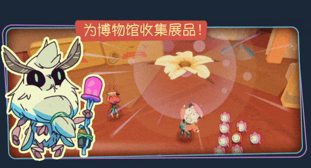 图片[10]-小眷灵/Tinykin（v1.0.8）