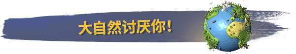 图片[16]-人民的力量/Power to the People