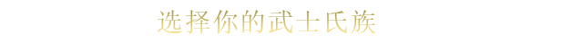 图片[8]-魔法剑士/Mahokenshi