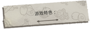 图片[10]-私酿酒公司/Moonshine Inc
