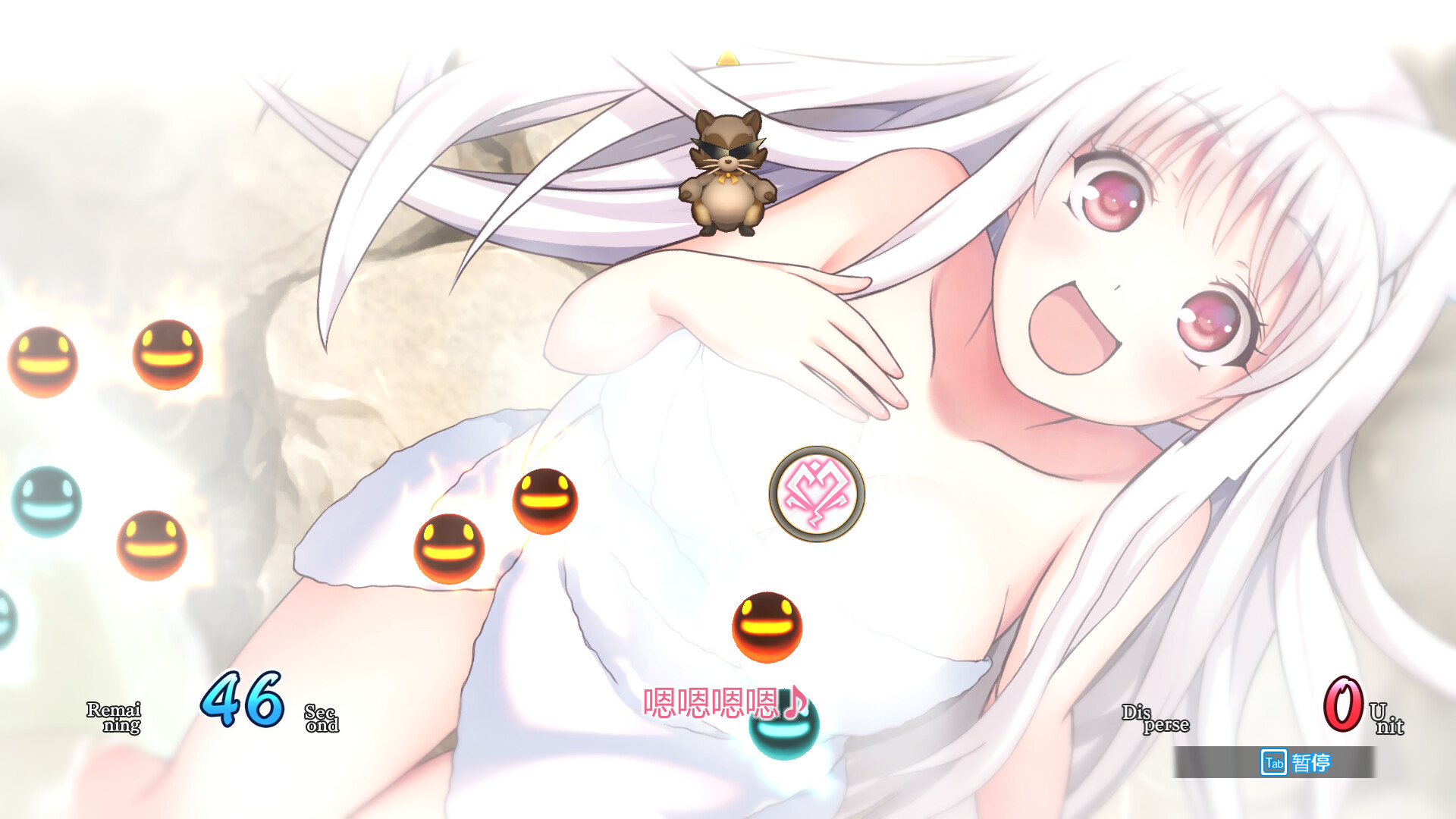 图片[18]-摇曳庄有位幽奈小姐 温泉迷宫