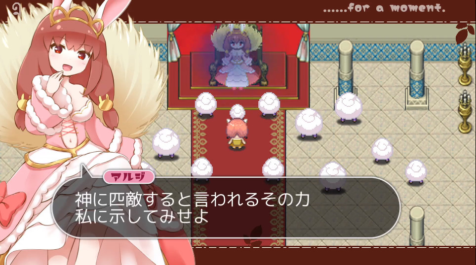 图片[8]-魔法少女小羊（Build.10088312）
