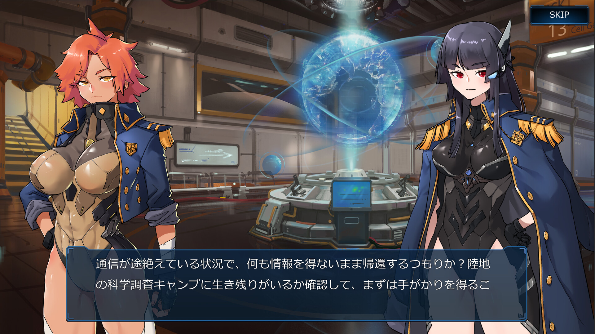 图片[4]-宇宙の秘宝/universe treasure（Build.9743370-2.4+全DLC）