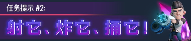 图片[12]-霓虹入侵者/From Space（特工版-V1.0.1146+全DLC）