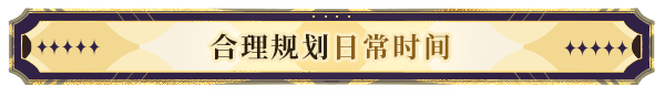 图片[10]-加把劲魔女/AFFOGATO