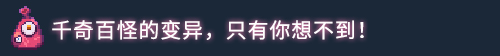 图片[10]-原点计划（Build.10172315-0.2.3）