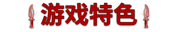 图片[6]-莱卡:岁月之血/Laika: Aged Through Blood
