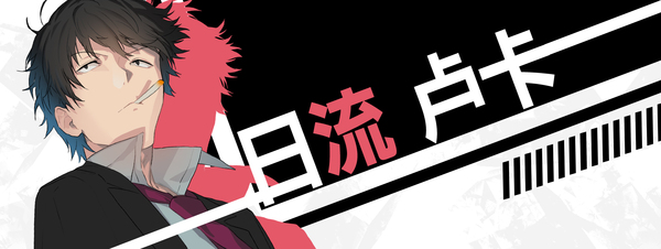 图片[2]-流星世界演绎者：Badge & Dagger（Build.8904199-1.01+DLC）