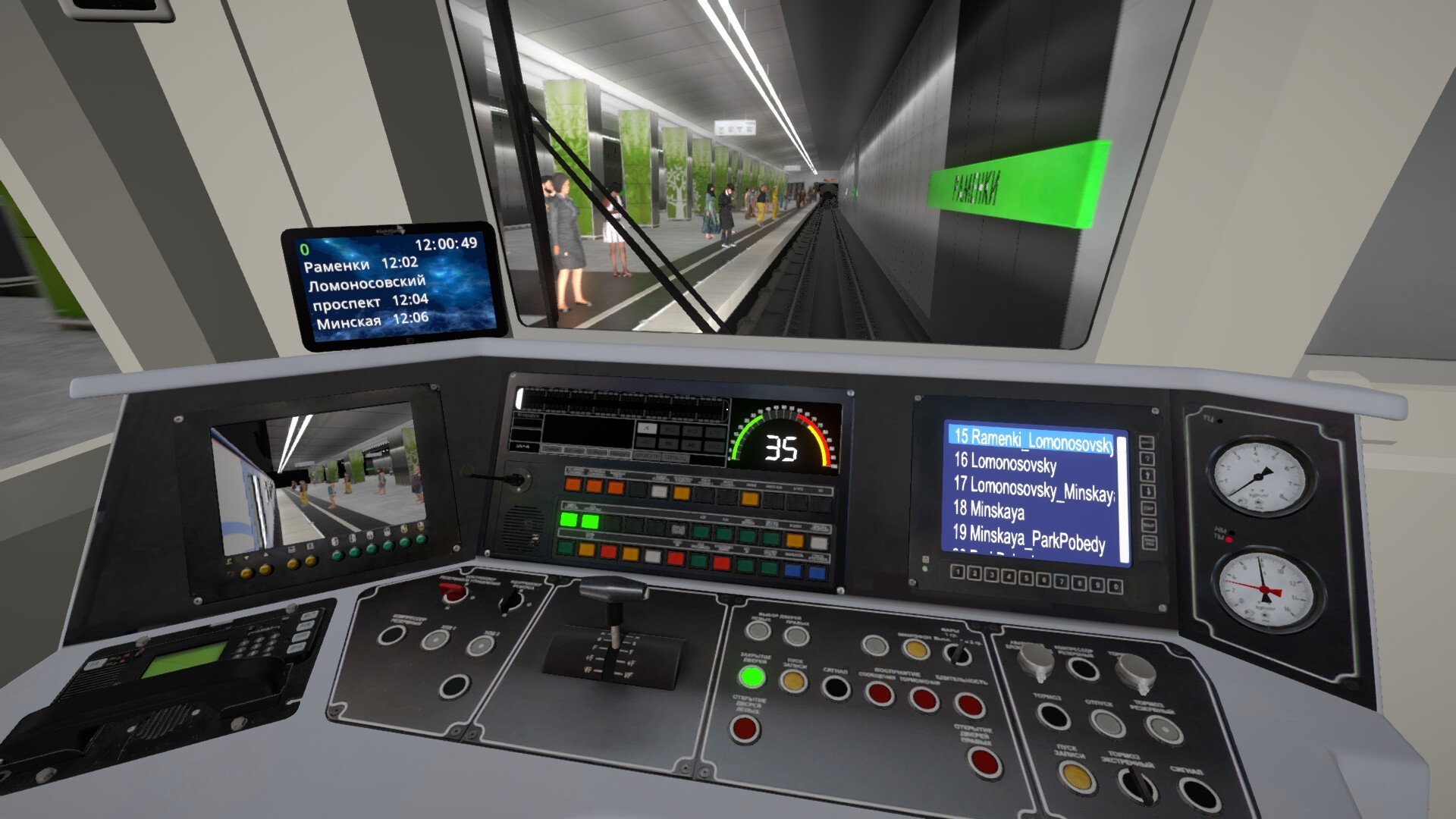 图片[14]-地铁模拟器/Metro Simulator