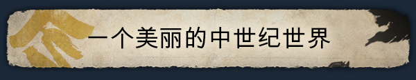 图片[2]-战国王朝/Sengoku Dynasty（v0.1.4.0终极版）