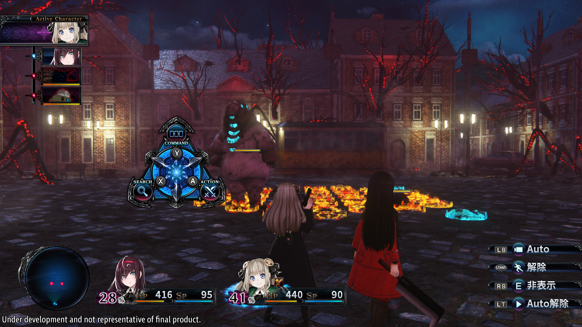 图片[6]-死亡终局：轮回试炼2/Death end re;Quest 2（更新v5459536 解锁全DLC）