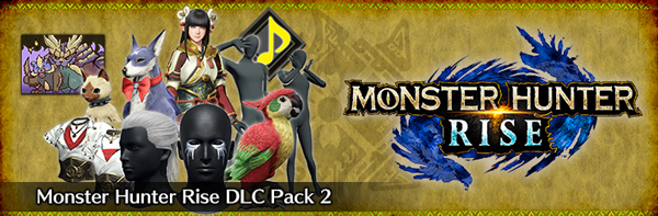 图片[24]-怪物猎人崛起豪华版/MONSTER HUNTER RISE Deluxe Edition（更新v16.0.2.0）