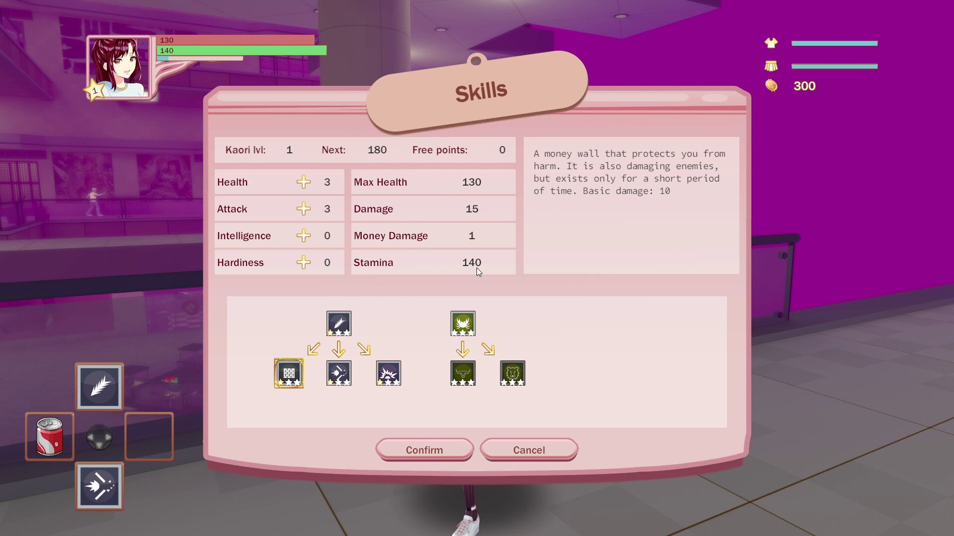 图片[14]-被诅咒的内裤/Cursed Pantsu（Build.10962085-1.03+DLC）