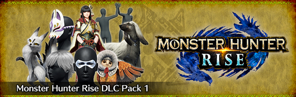 图片[26]-怪物猎人崛起豪华版/MONSTER HUNTER RISE Deluxe Edition（更新v16.0.2.0）