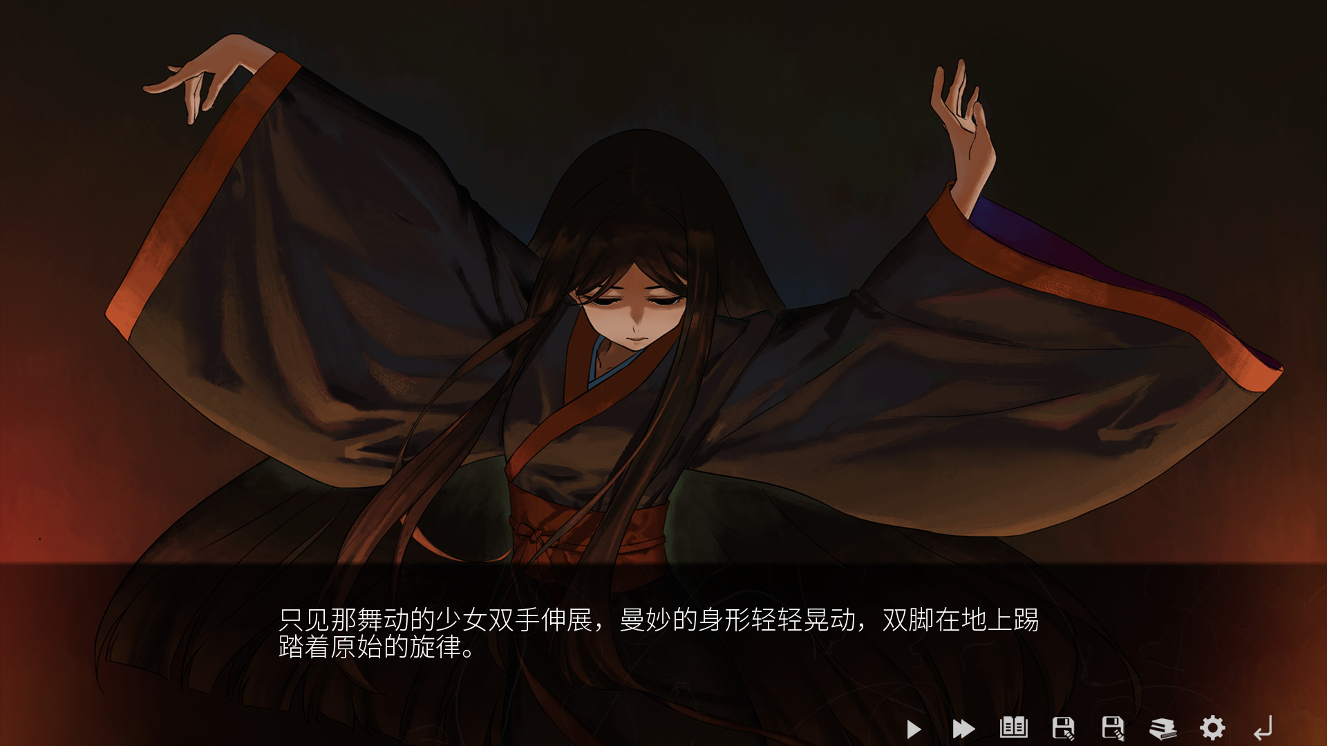图片[26]-山：临界幸存者