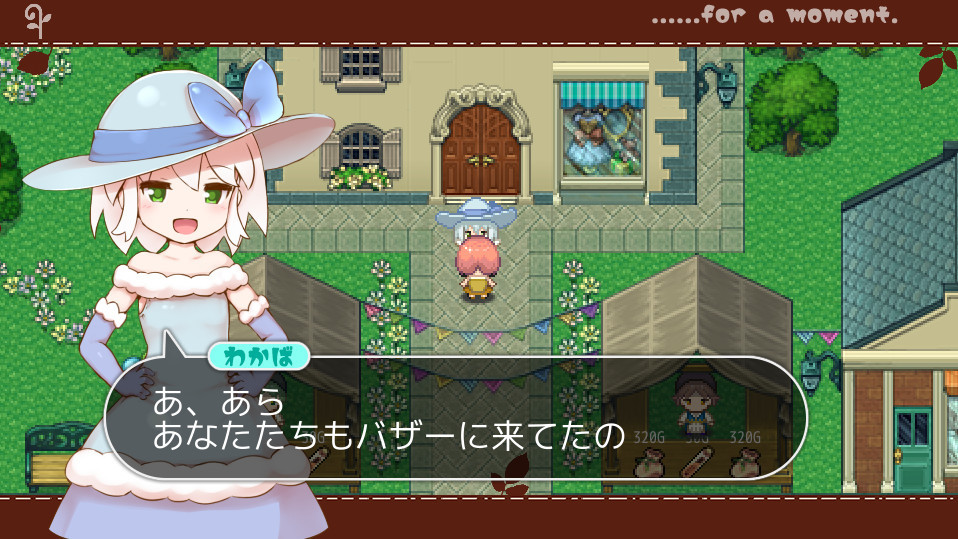 图片[12]-魔法少女小羊（Build.10088312）